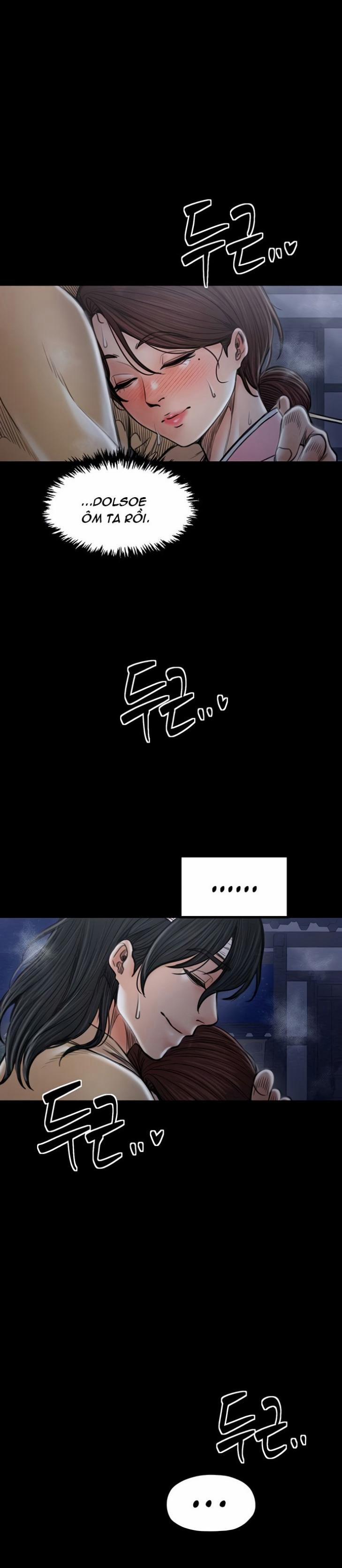 Nô bộc ký 32 trang 0