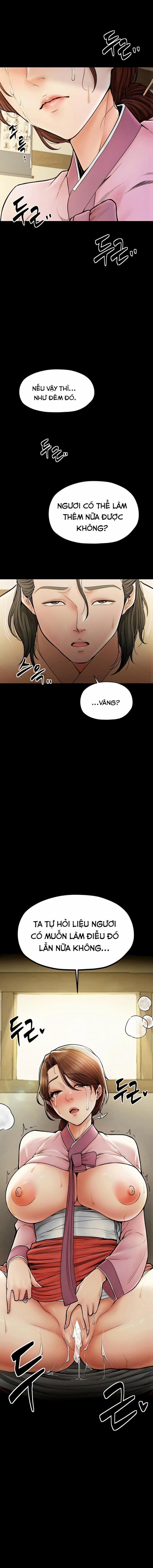 Nô bộc ký 7 trang 0