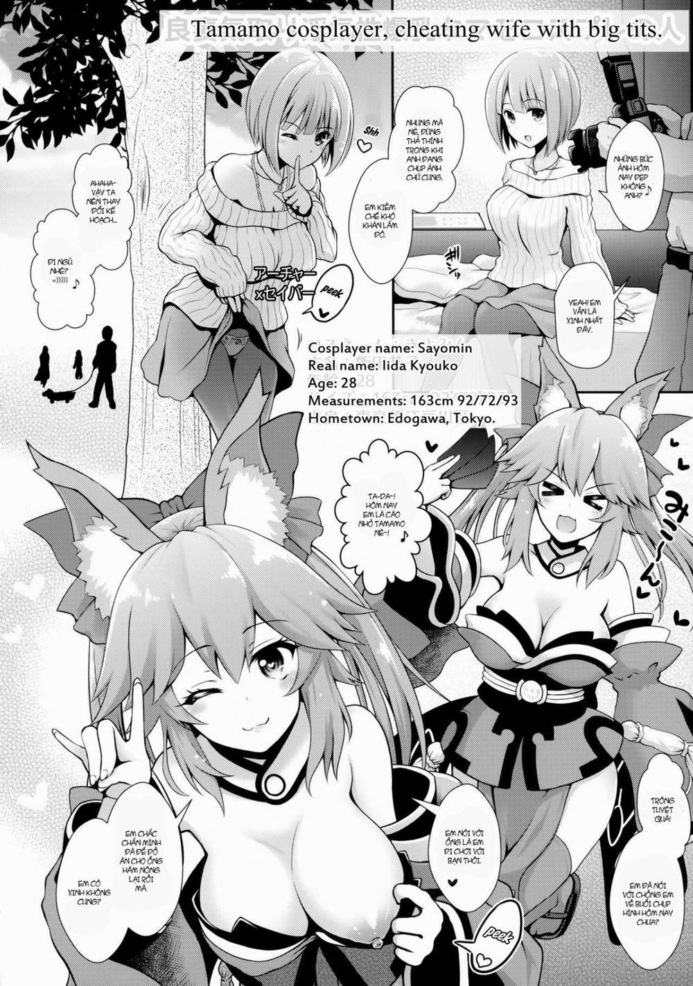 ○○ no Cosplay no Hito. (Fate/Grand Order) Oneshot trang 8