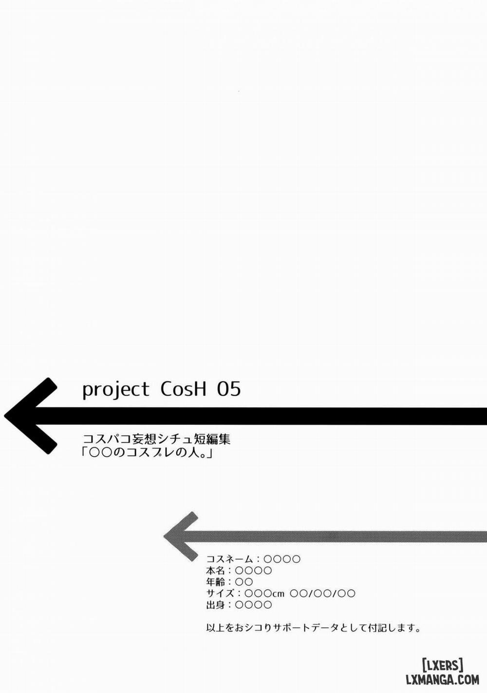 no Cosplay no Hito Oneshot trang 1