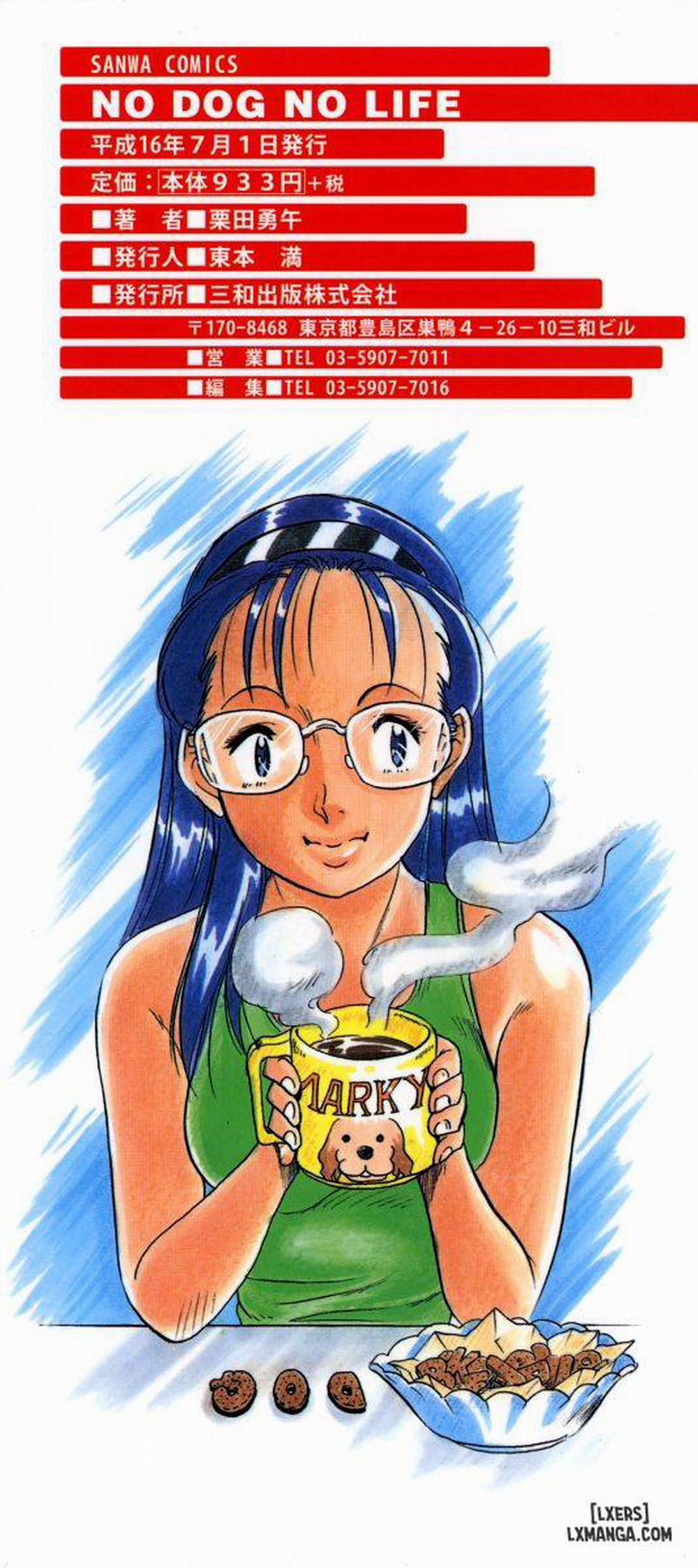 No Dog No Life 1 trang 3