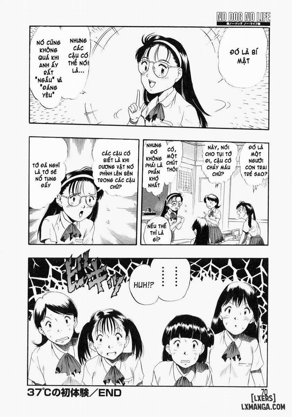 No Dog No Life 3 trang 15
