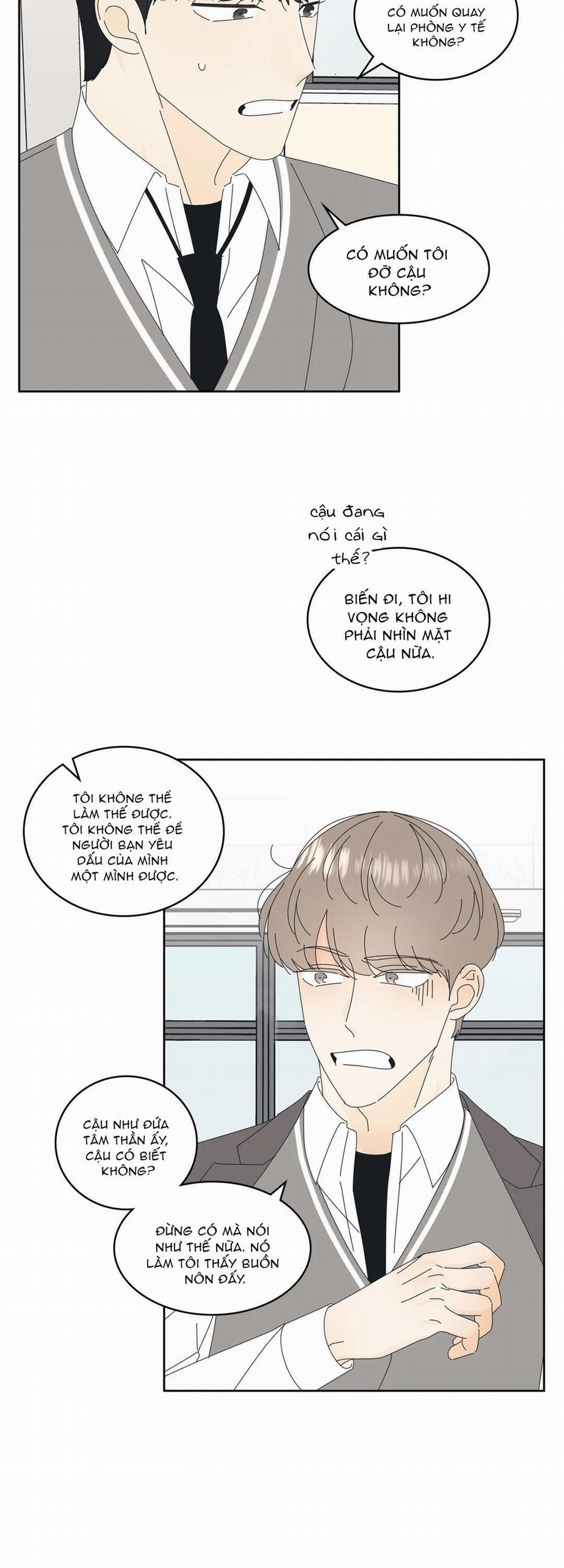 No Kidding 7 trang 12