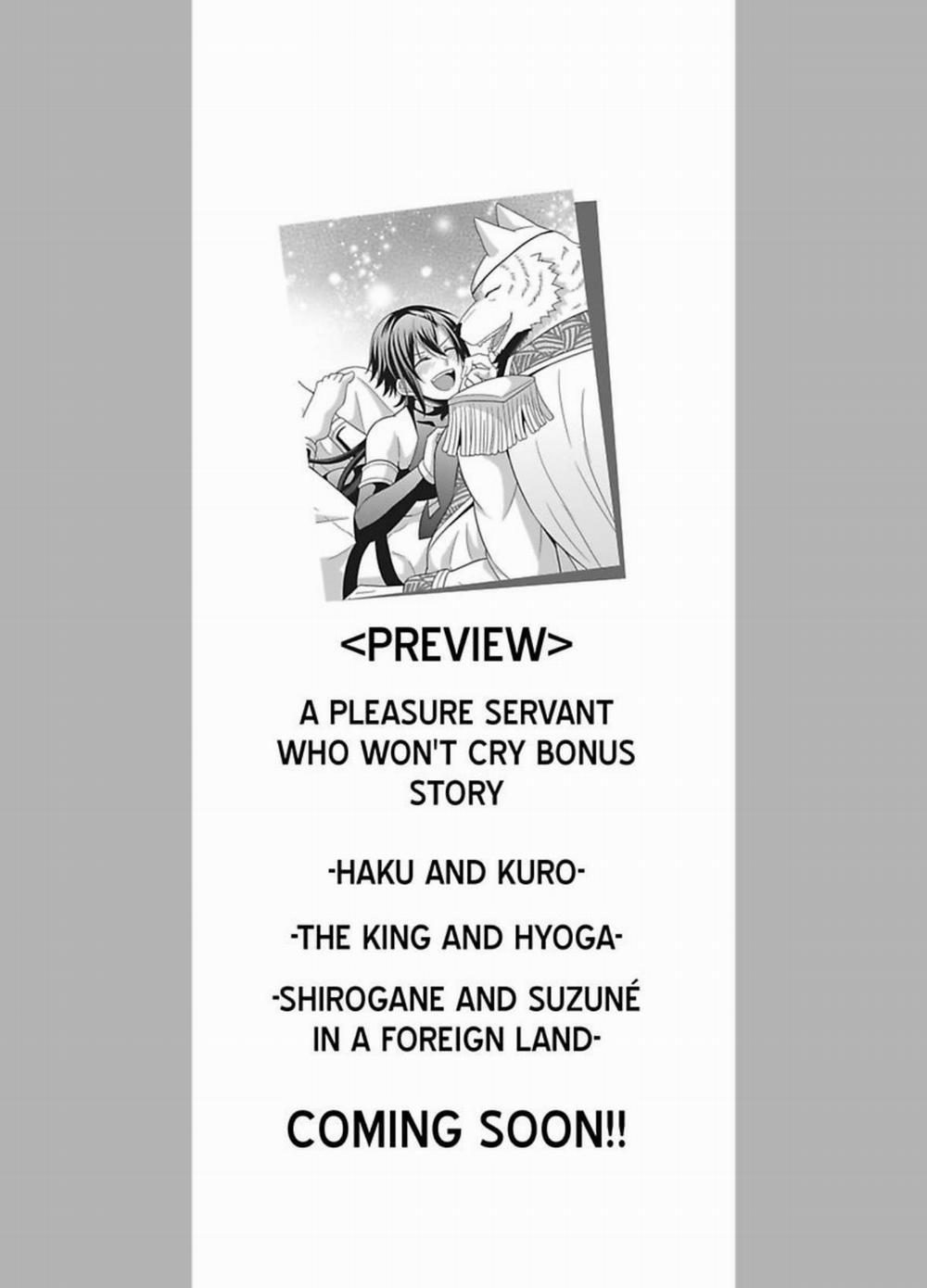 Nô lệ nhỏ ngươi đừng khóc 13 trang 29