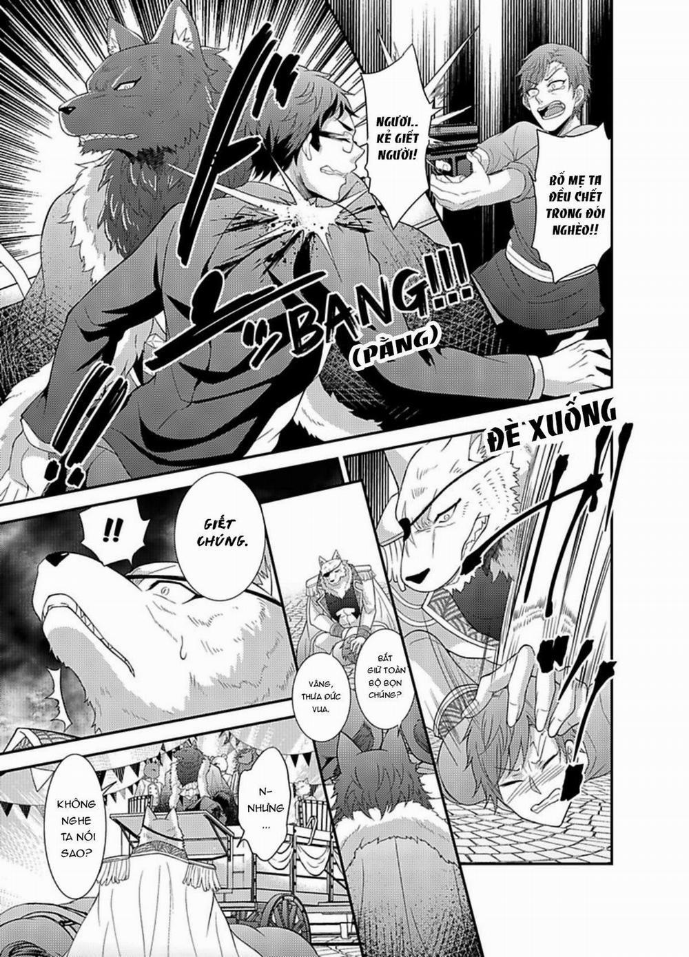 Nô lệ nhỏ ngươi đừng khóc 3 trang 14