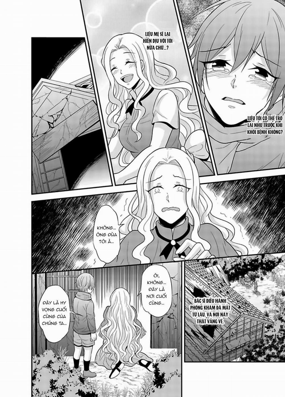 Nô lệ nhỏ ngươi đừng khóc 5 trang 19