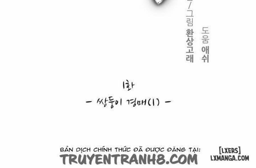 Nô Lệ Song Sinh 1 trang 13