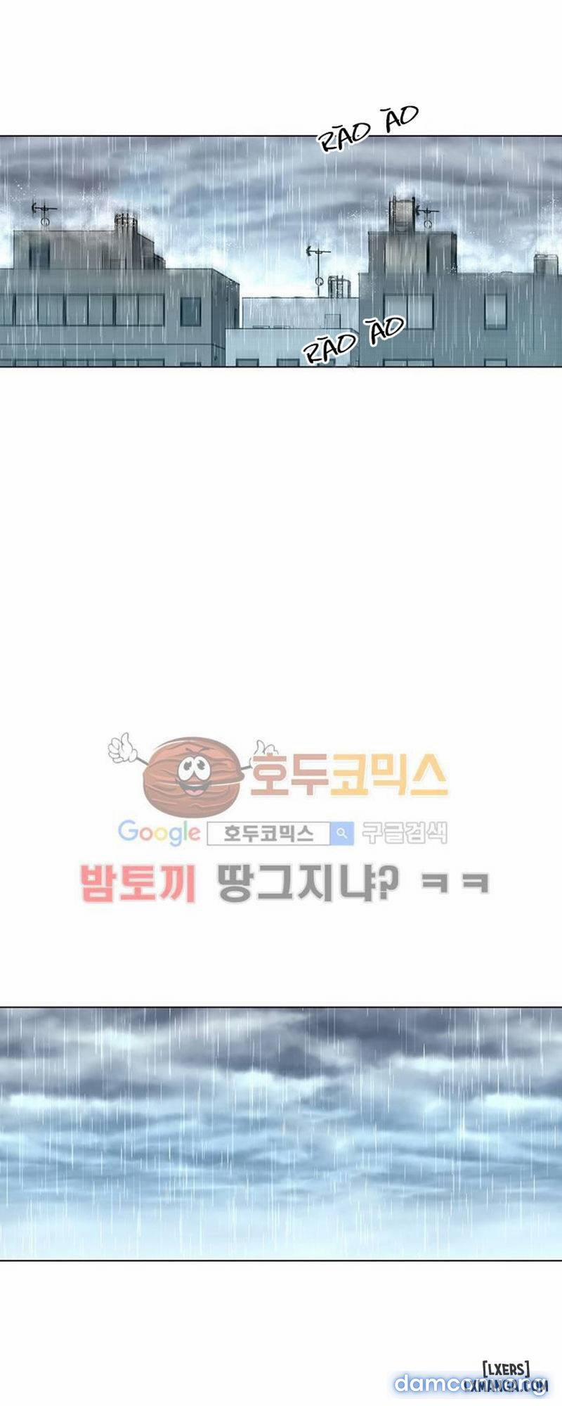 Nô Lệ Song Sinh 103 trang 13