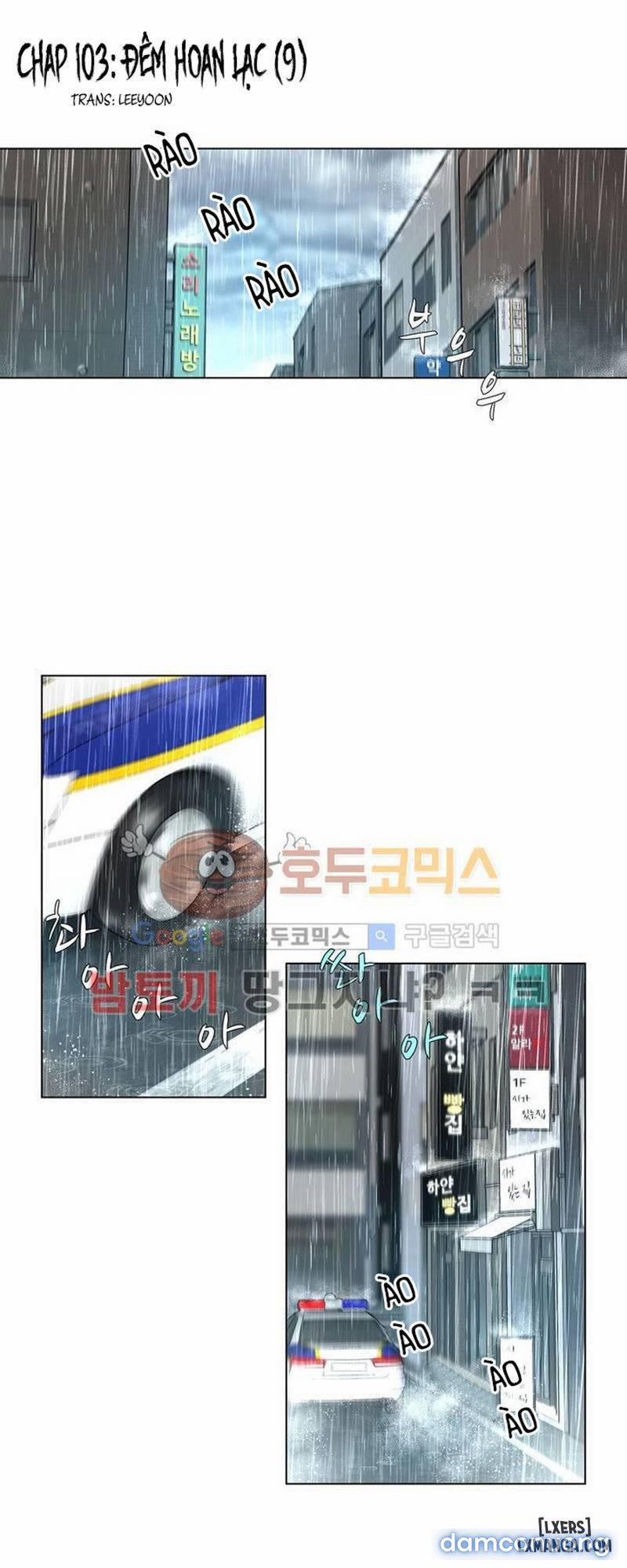 Nô Lệ Song Sinh 103 trang 3