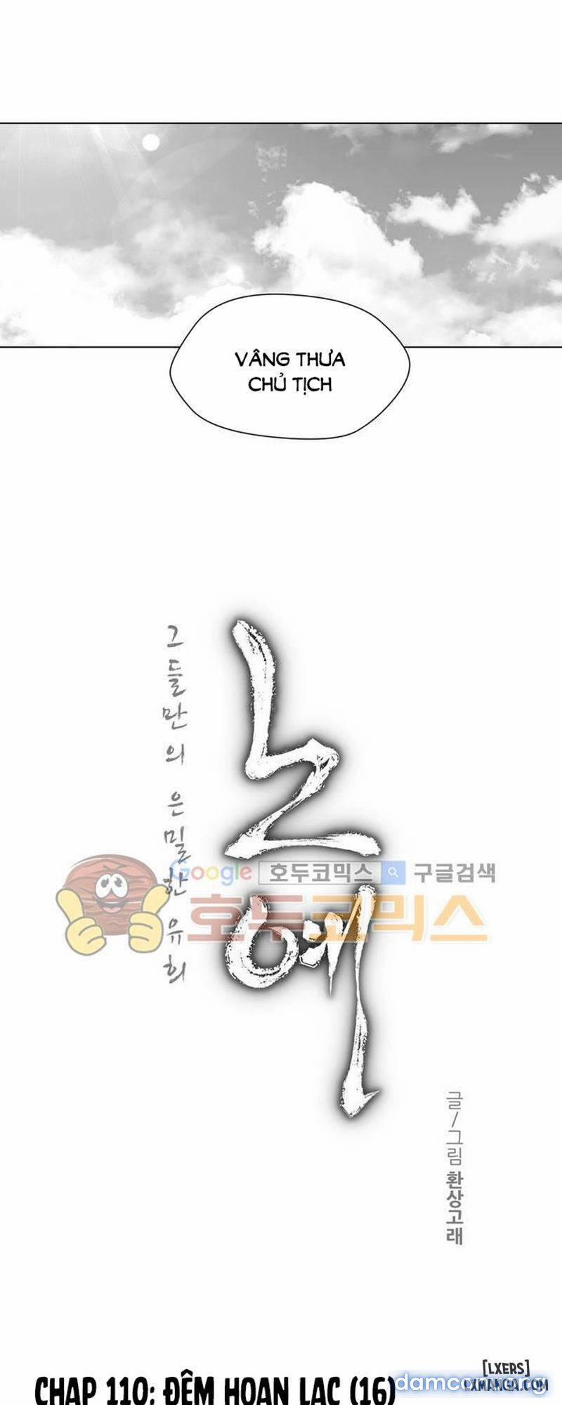 Nô Lệ Song Sinh 110 trang 0