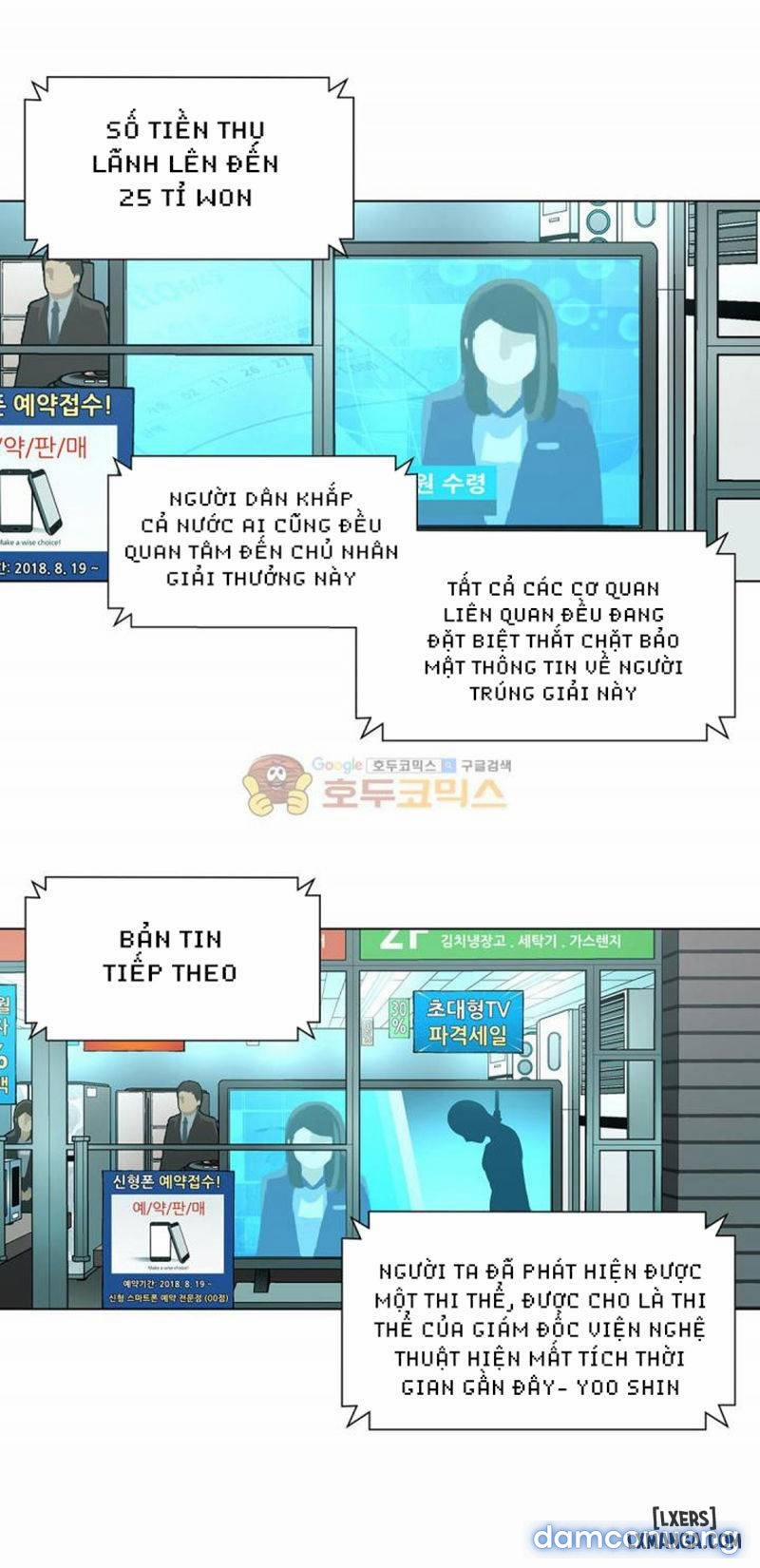 Nô Lệ Song Sinh 117 trang 4