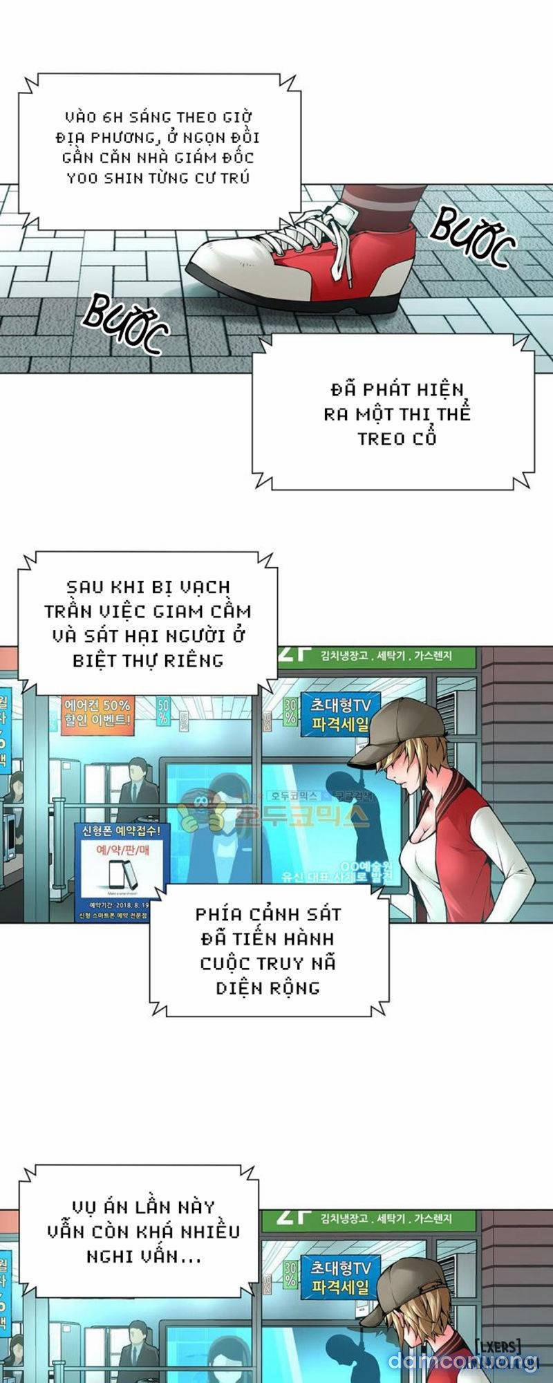 Nô Lệ Song Sinh 117 trang 5