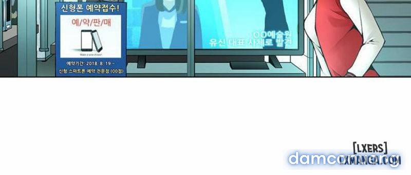 Nô Lệ Song Sinh 117 trang 6