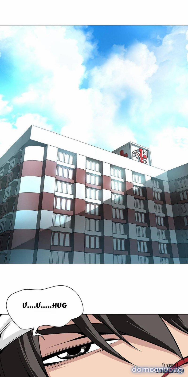 Nô Lệ Song Sinh 25 trang 10