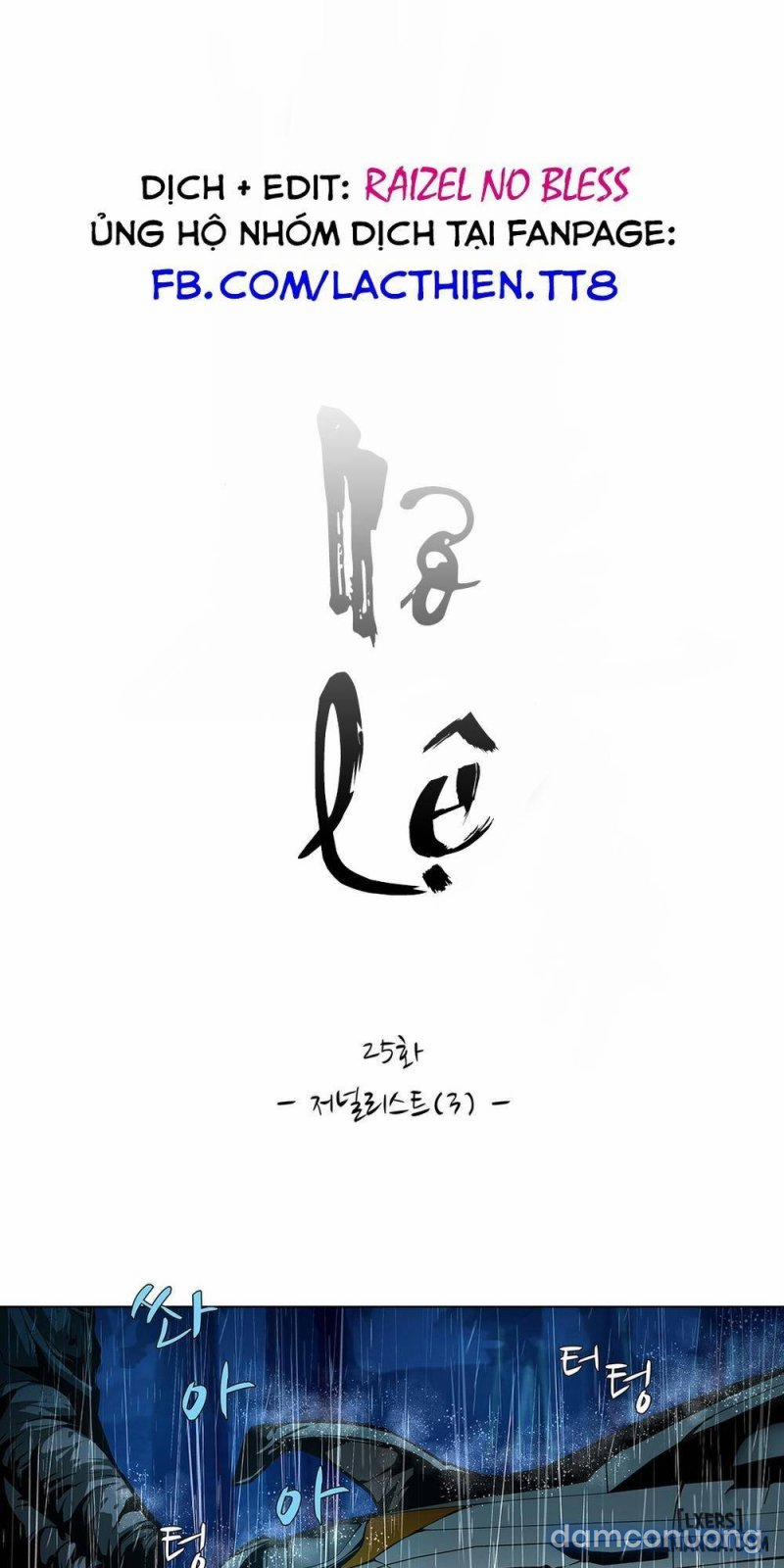 Nô Lệ Song Sinh 26 trang 2