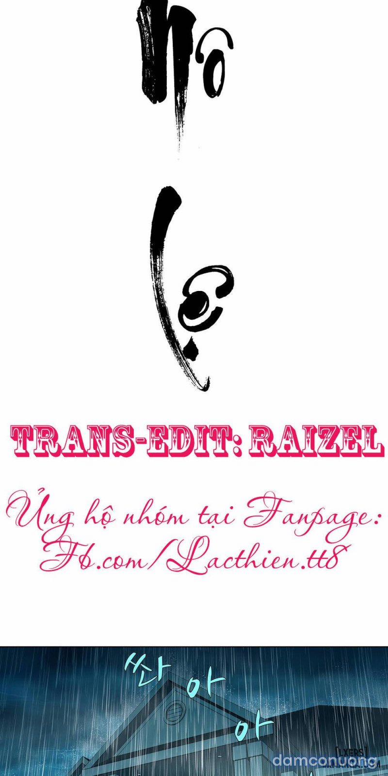 Nô Lệ Song Sinh 33 trang 3