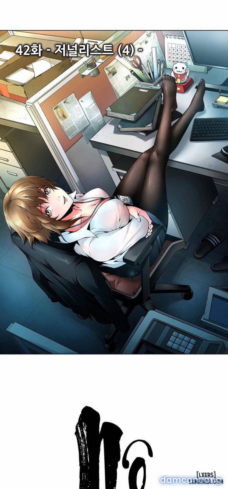 Nô Lệ Song Sinh 42 trang 1