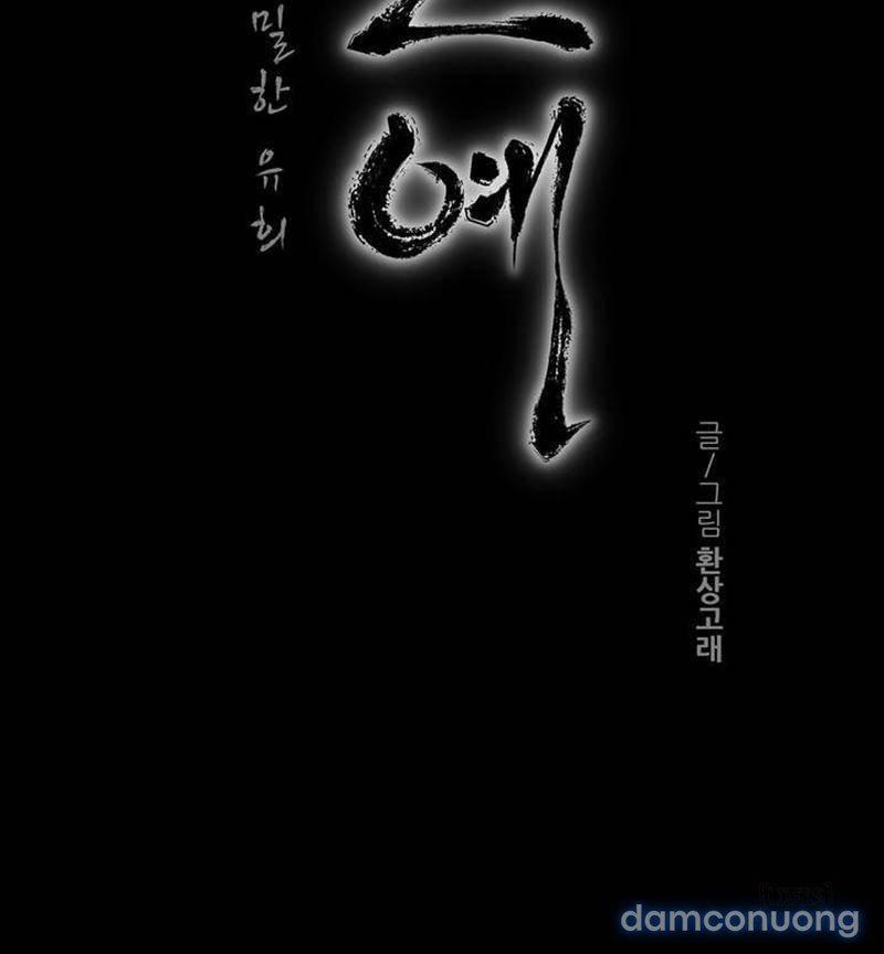 Nô Lệ Song Sinh 45 trang 1