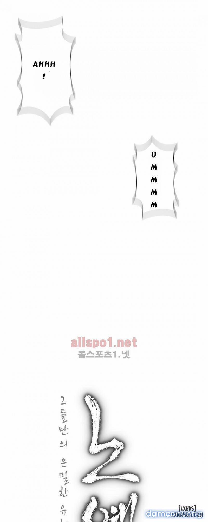 Nô Lệ Song Sinh 52 trang 6