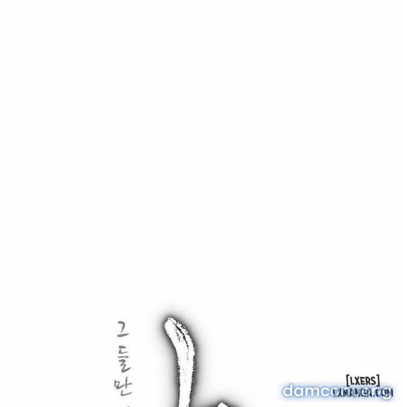 Nô Lệ Song Sinh 59 trang 0