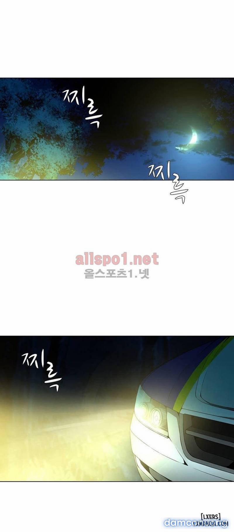 Nô Lệ Song Sinh 60 trang 0