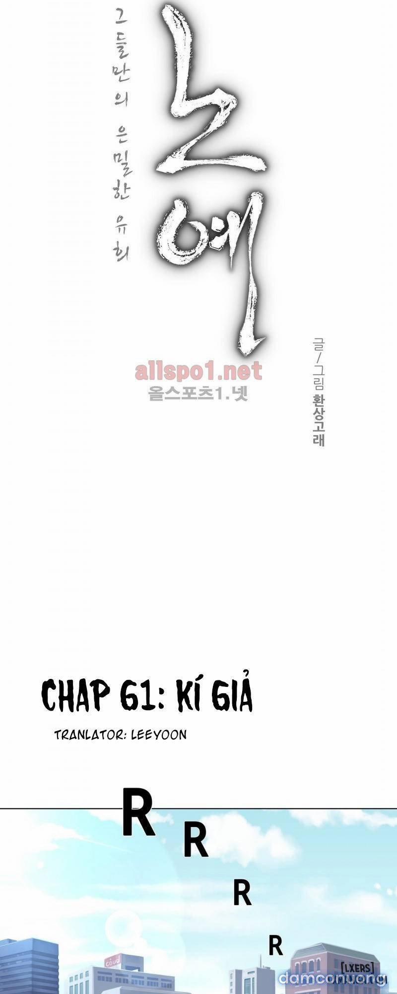 Nô Lệ Song Sinh 61 trang 1