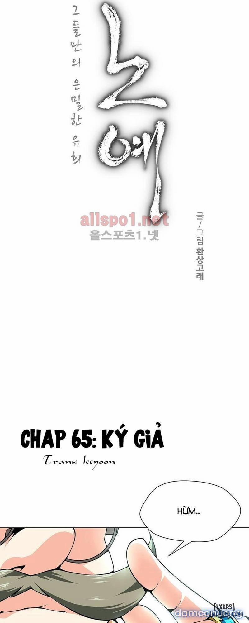 Nô Lệ Song Sinh 65 trang 1