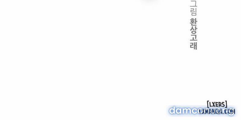 Nô Lệ Song Sinh 66 trang 6