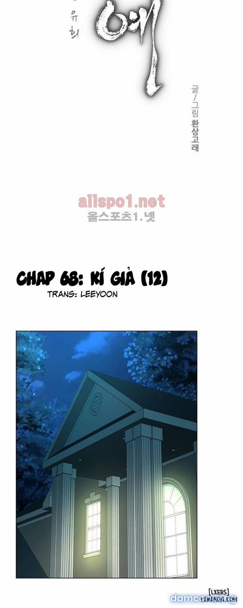 Nô Lệ Song Sinh 68 trang 1