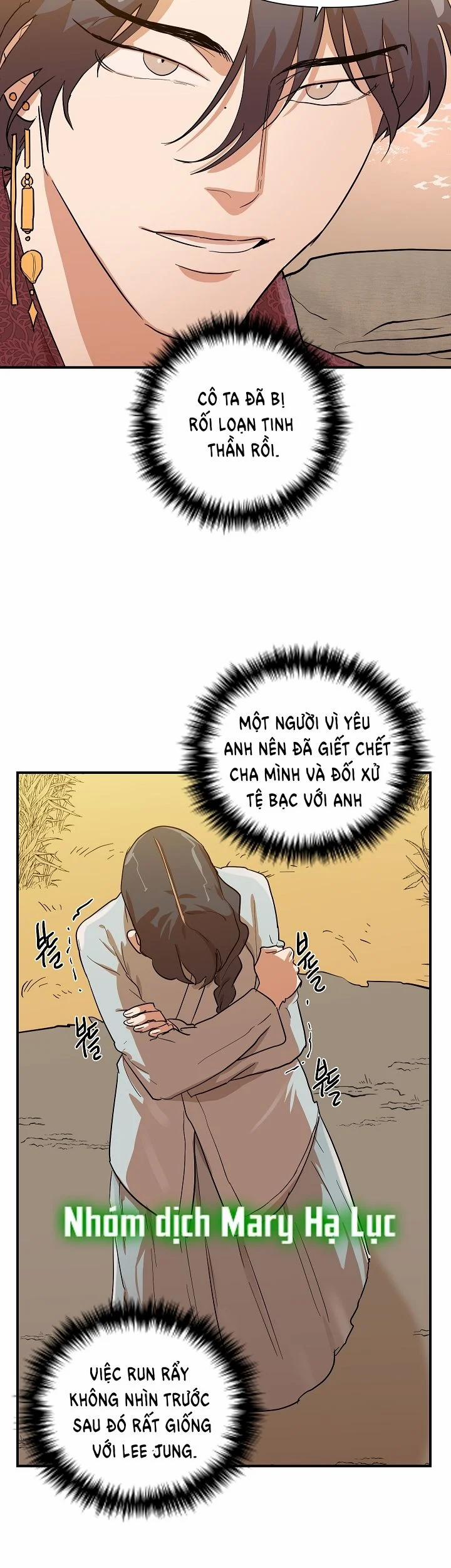 Nô Lệ 16 trang 17