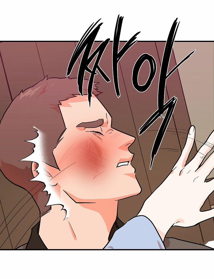 Nô Lệ 17 trang 52