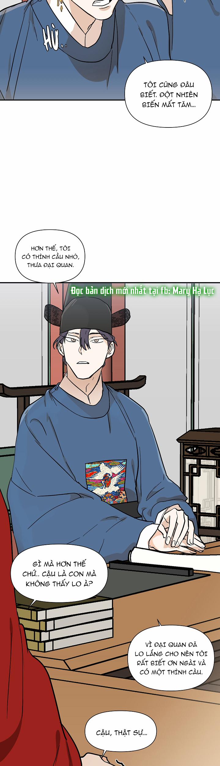 Nô Lệ 25.1 trang 12