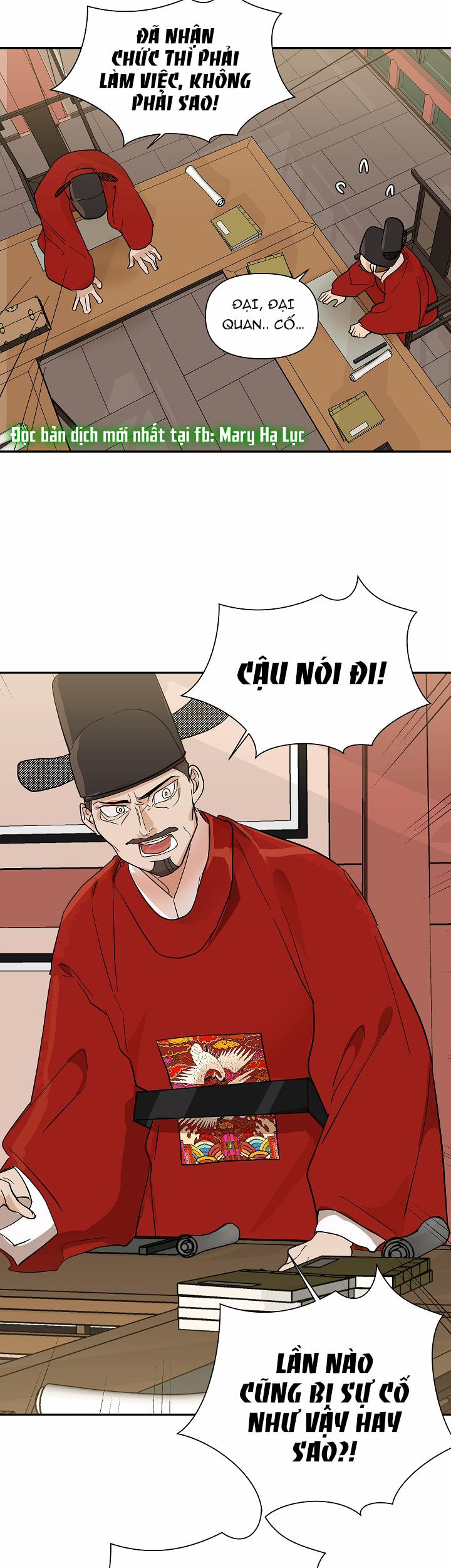 Nô Lệ 25.1 trang 7