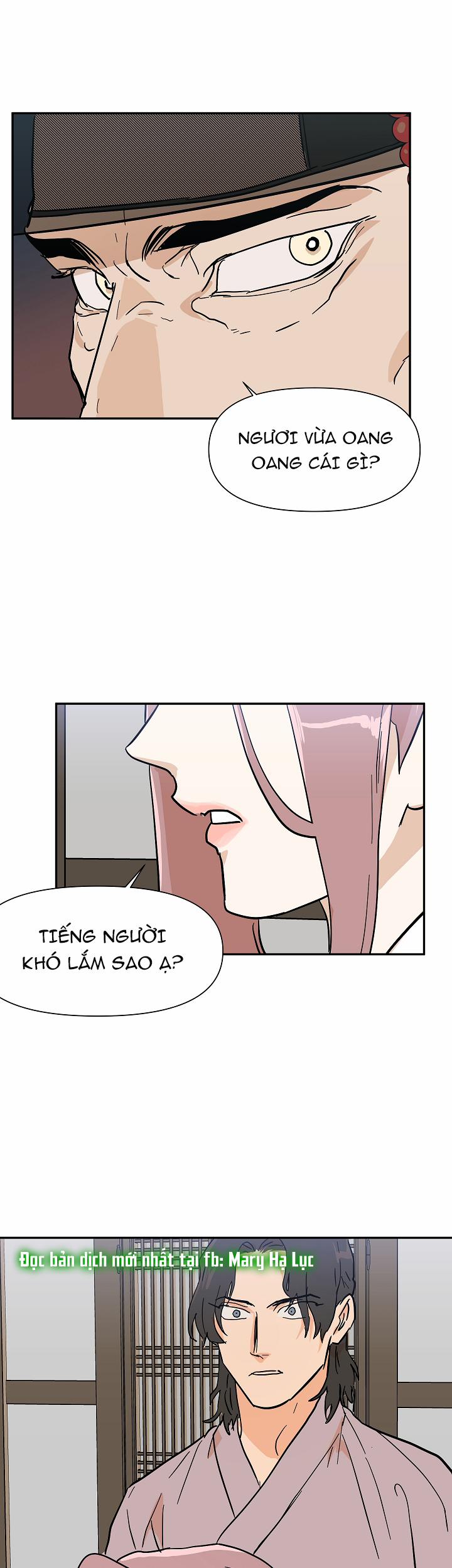 Nô Lệ 25.2 trang 7