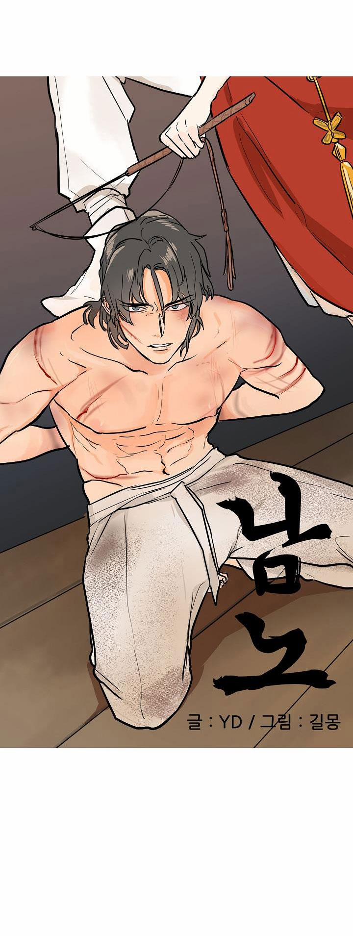 Nô Lệ 26.1 trang 5