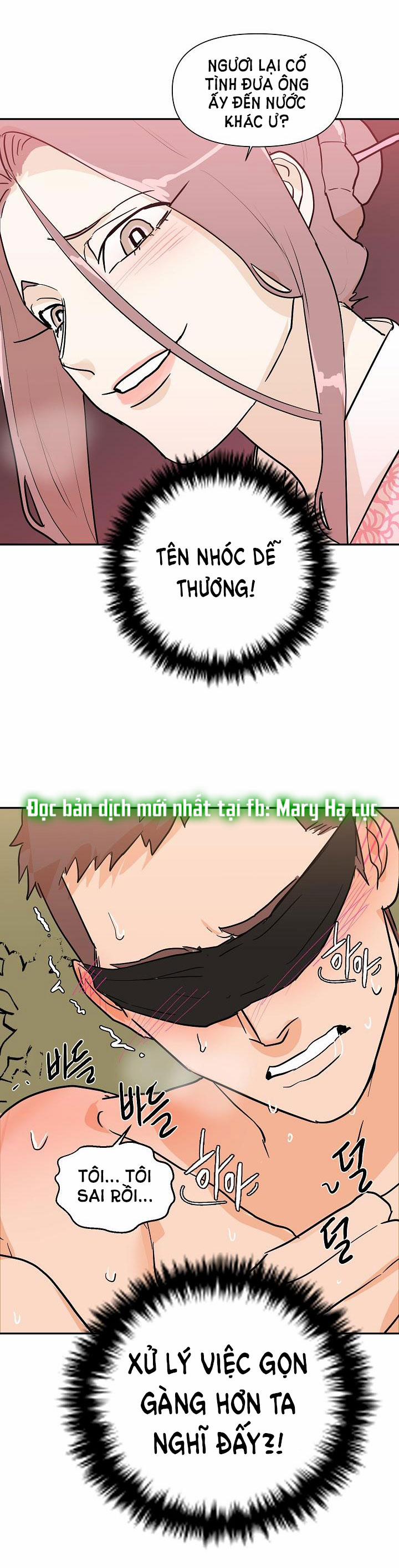 Nô Lệ 26.1 trang 8