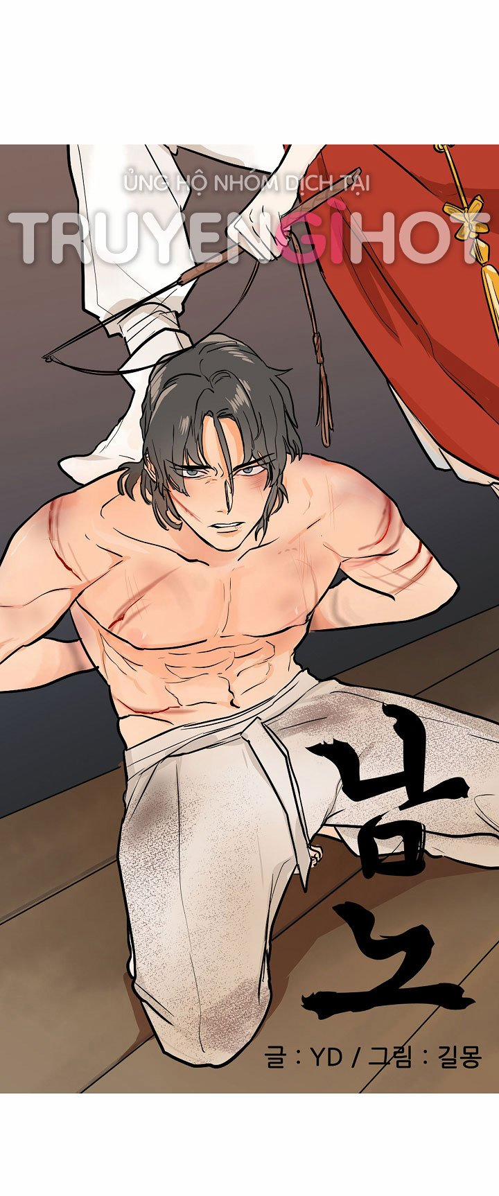 Nô Lệ 28.1 trang 5