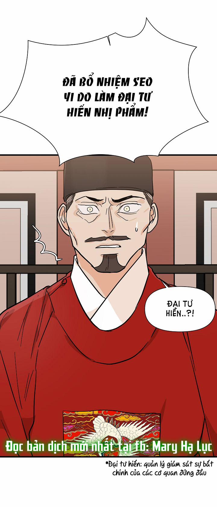 Nô Lệ 28.2 trang 0