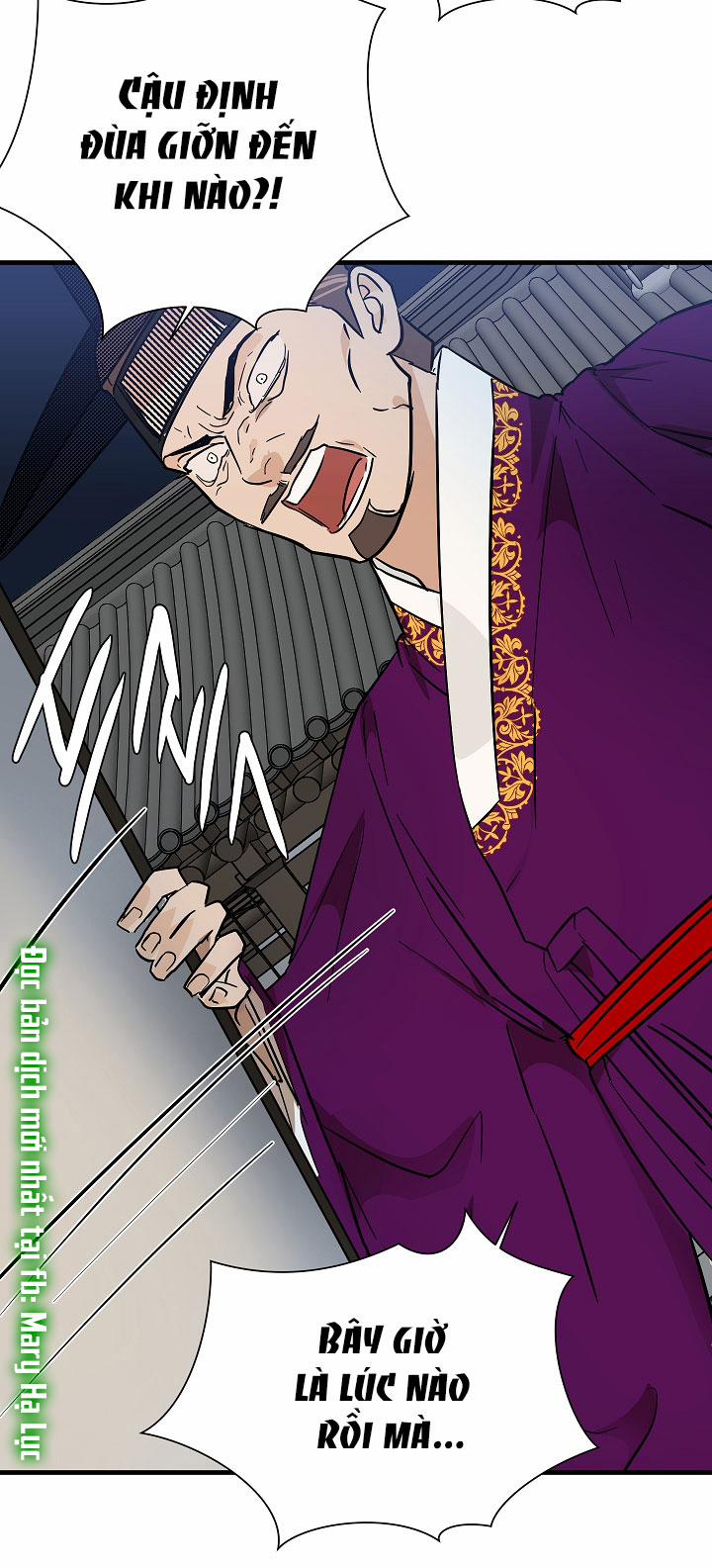 Nô Lệ 29.1 trang 3