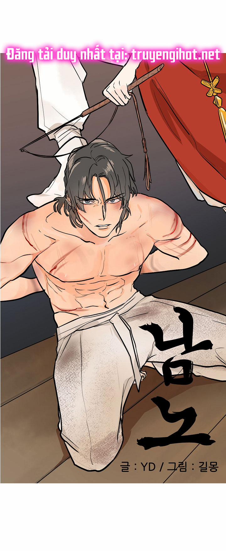 Nô Lệ 29.1 trang 7