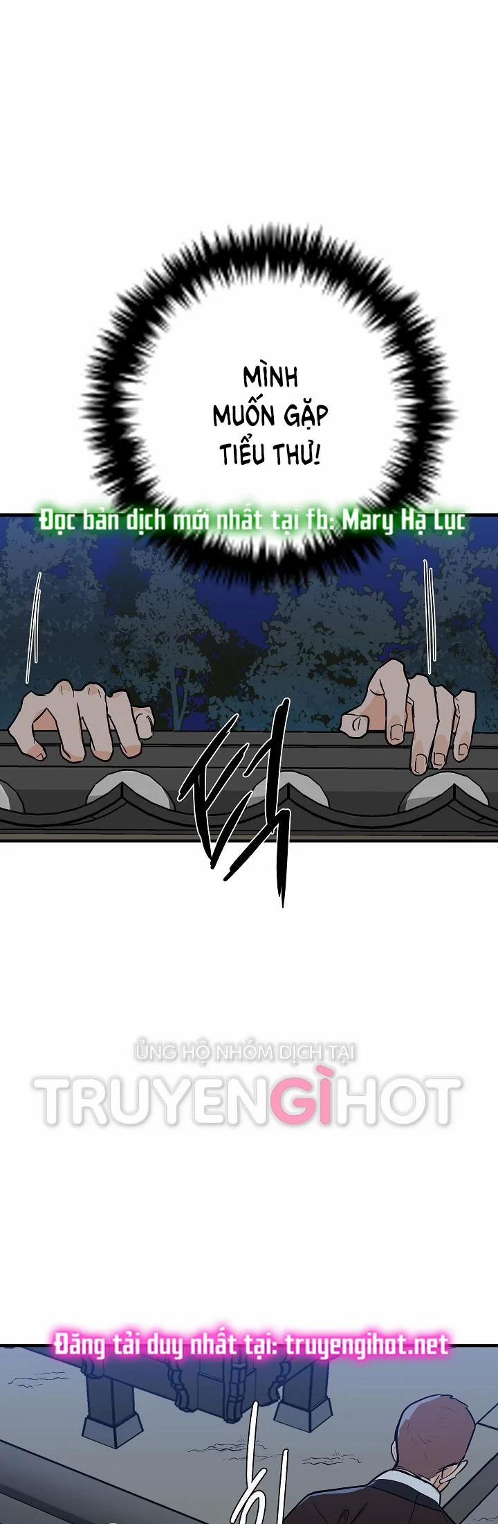 Nô Lệ 32.5 trang 0