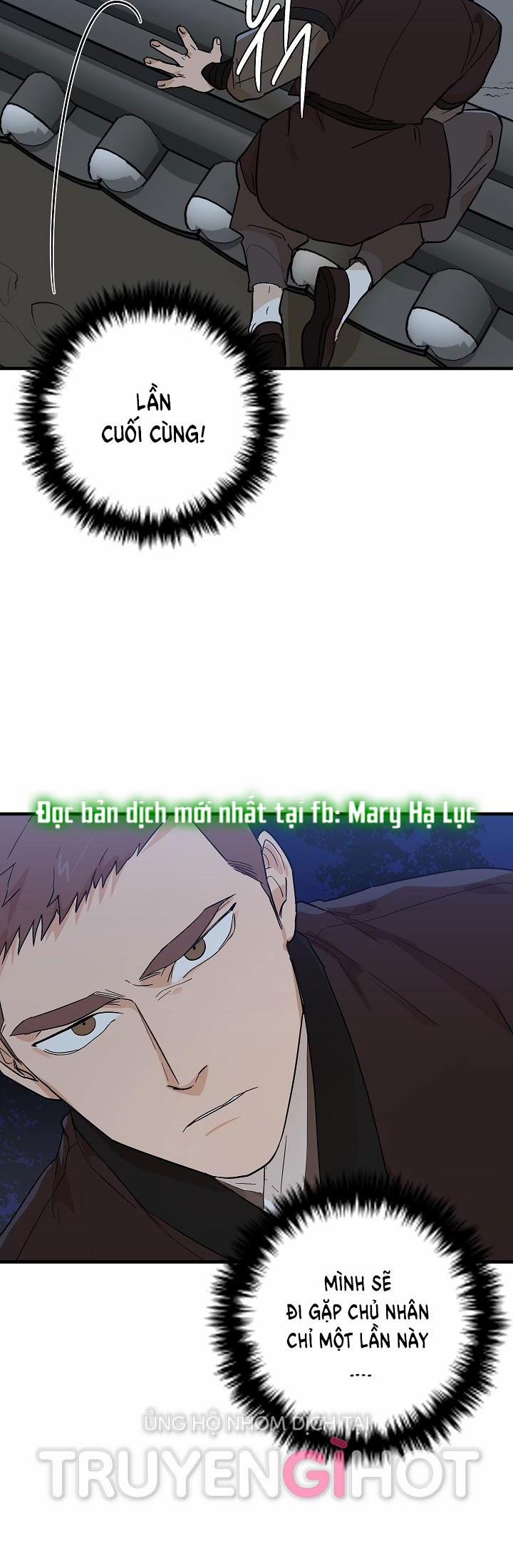 Nô Lệ 32.5 trang 1