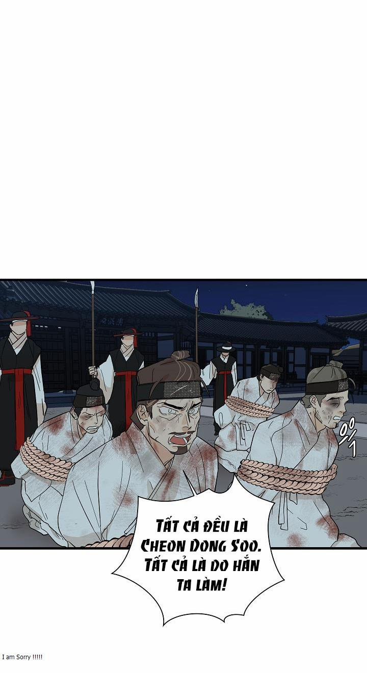 Nô Lệ 33 trang 15