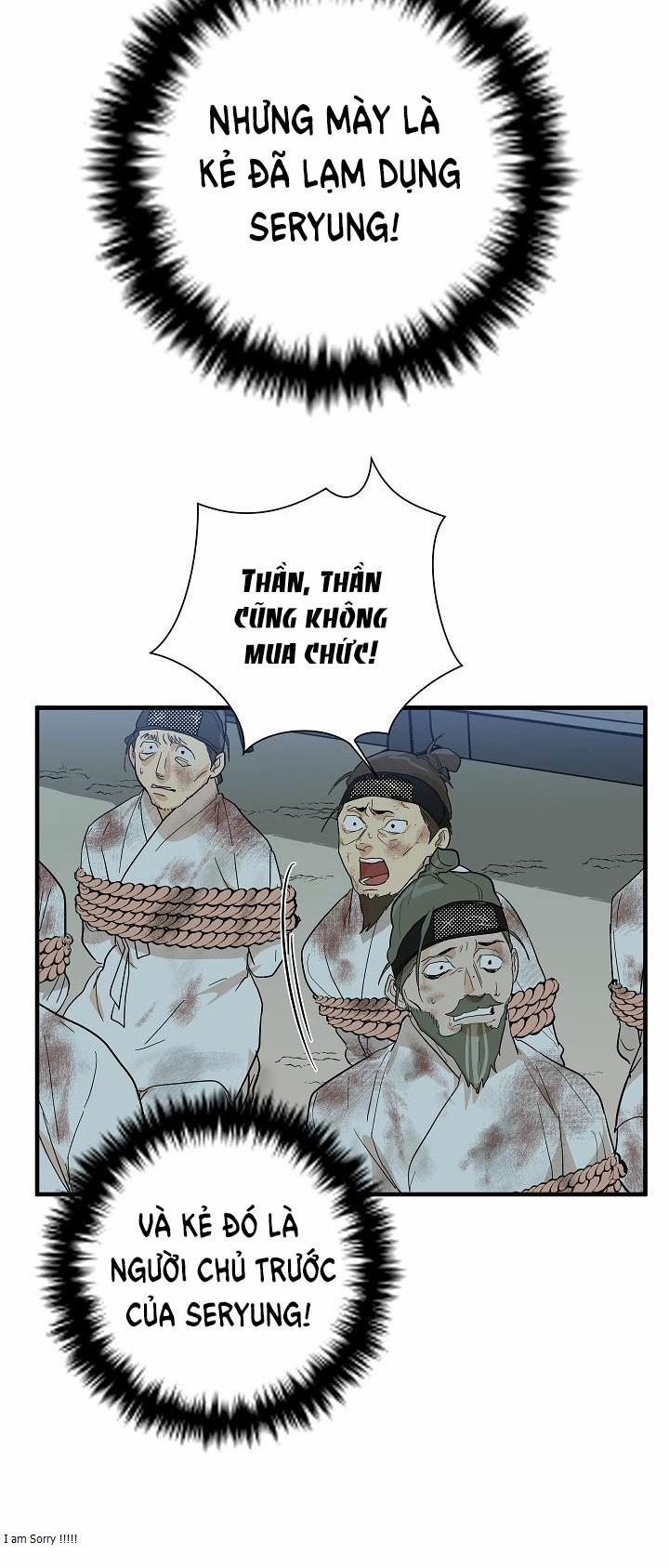 Nô Lệ 33 trang 24