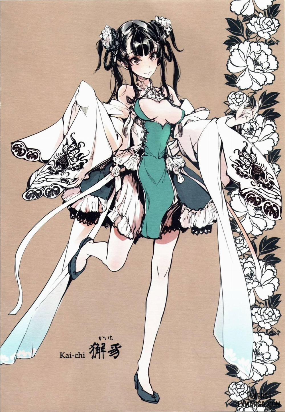 No life Kingdom Oneshot trang 2