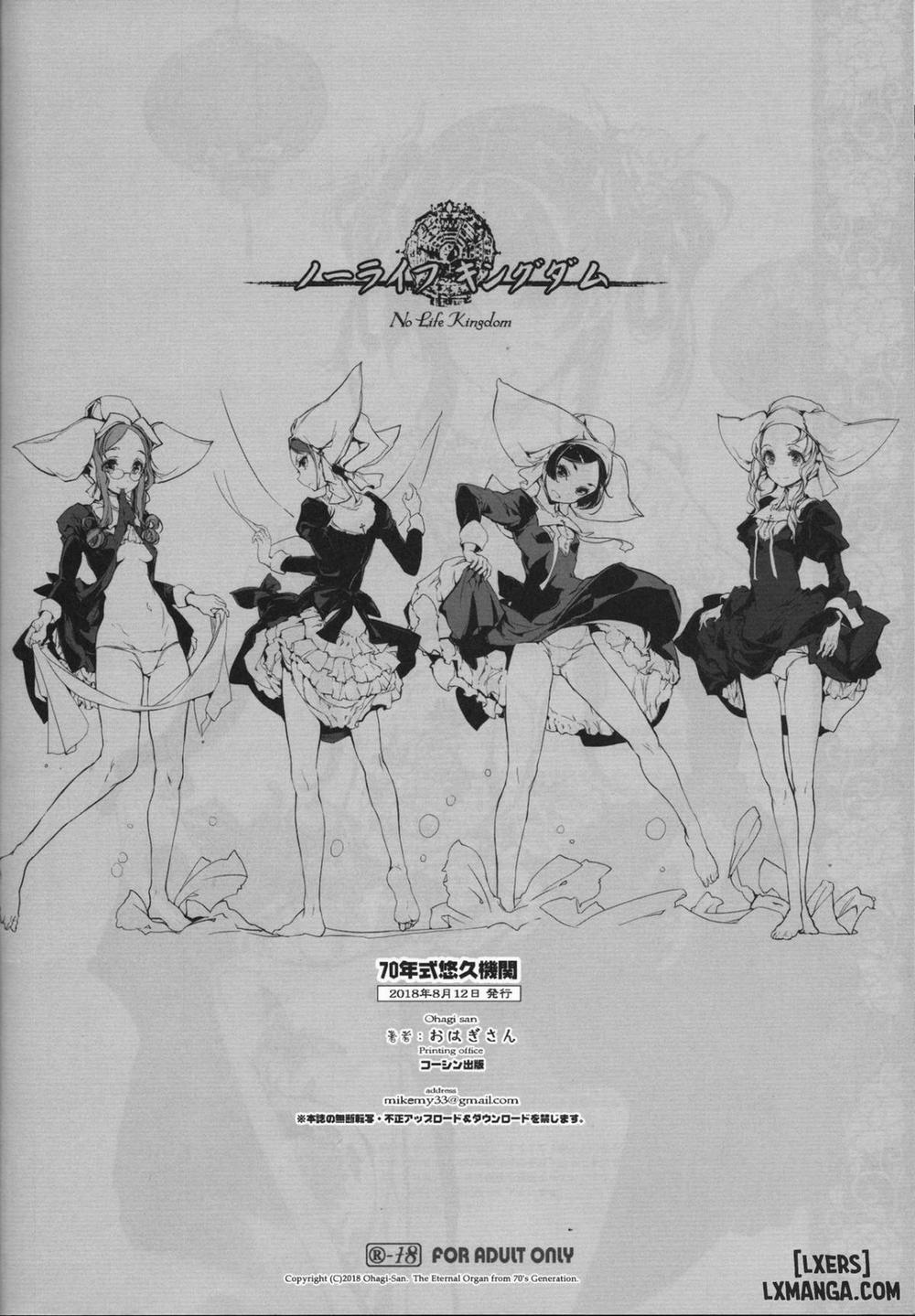 No life Kingdom Oneshot trang 30