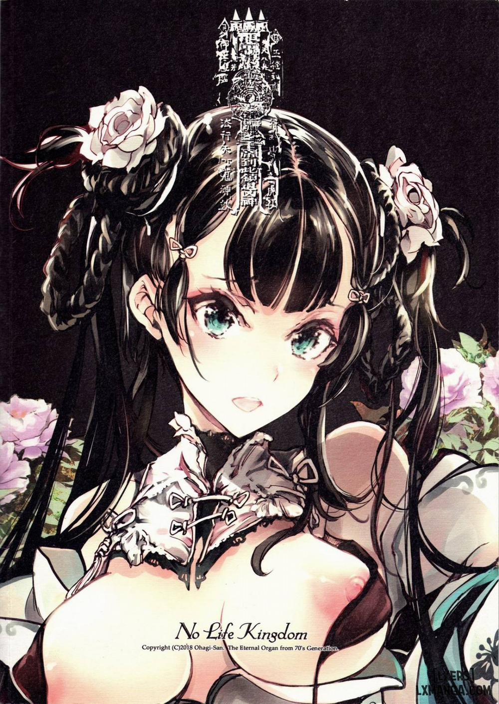 No life Kingdom Oneshot trang 32