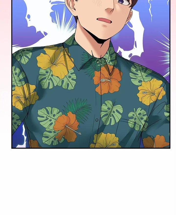 No Men Allowed 12 trang 41