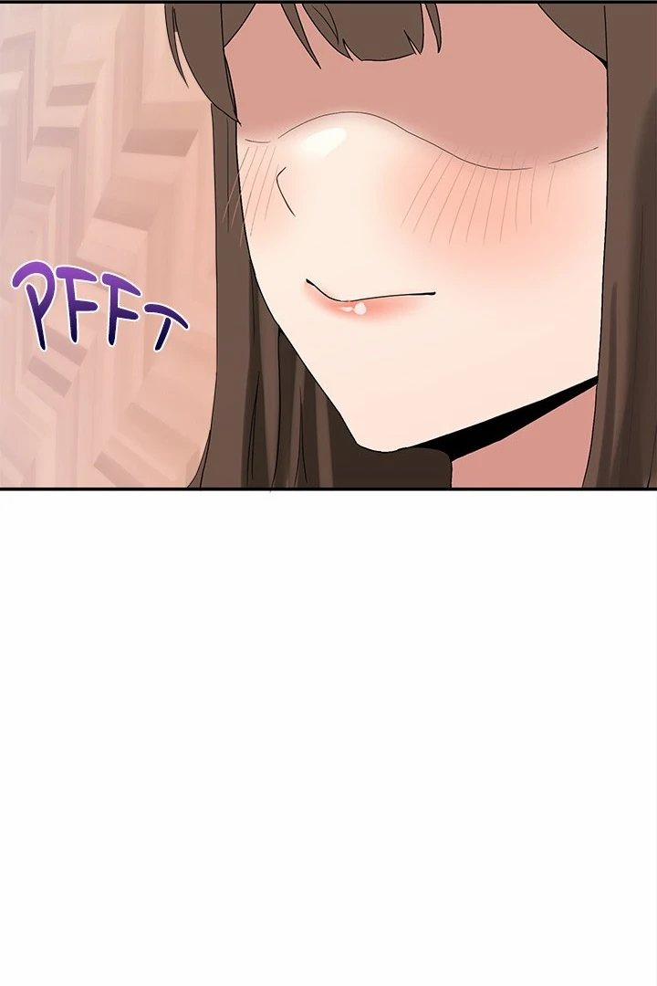 No Men Allowed 12 trang 66