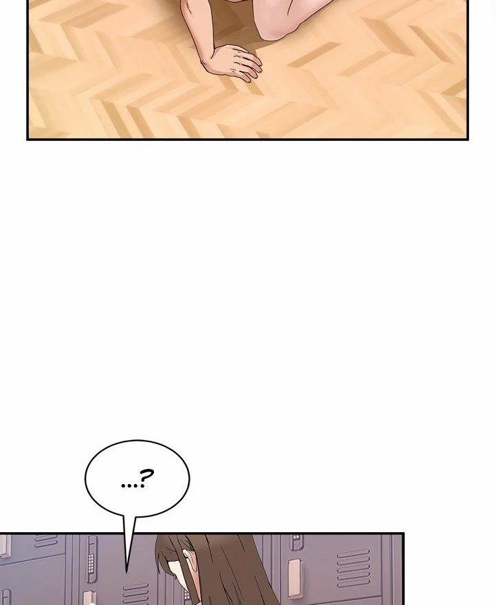 No Men Allowed 13 trang 23